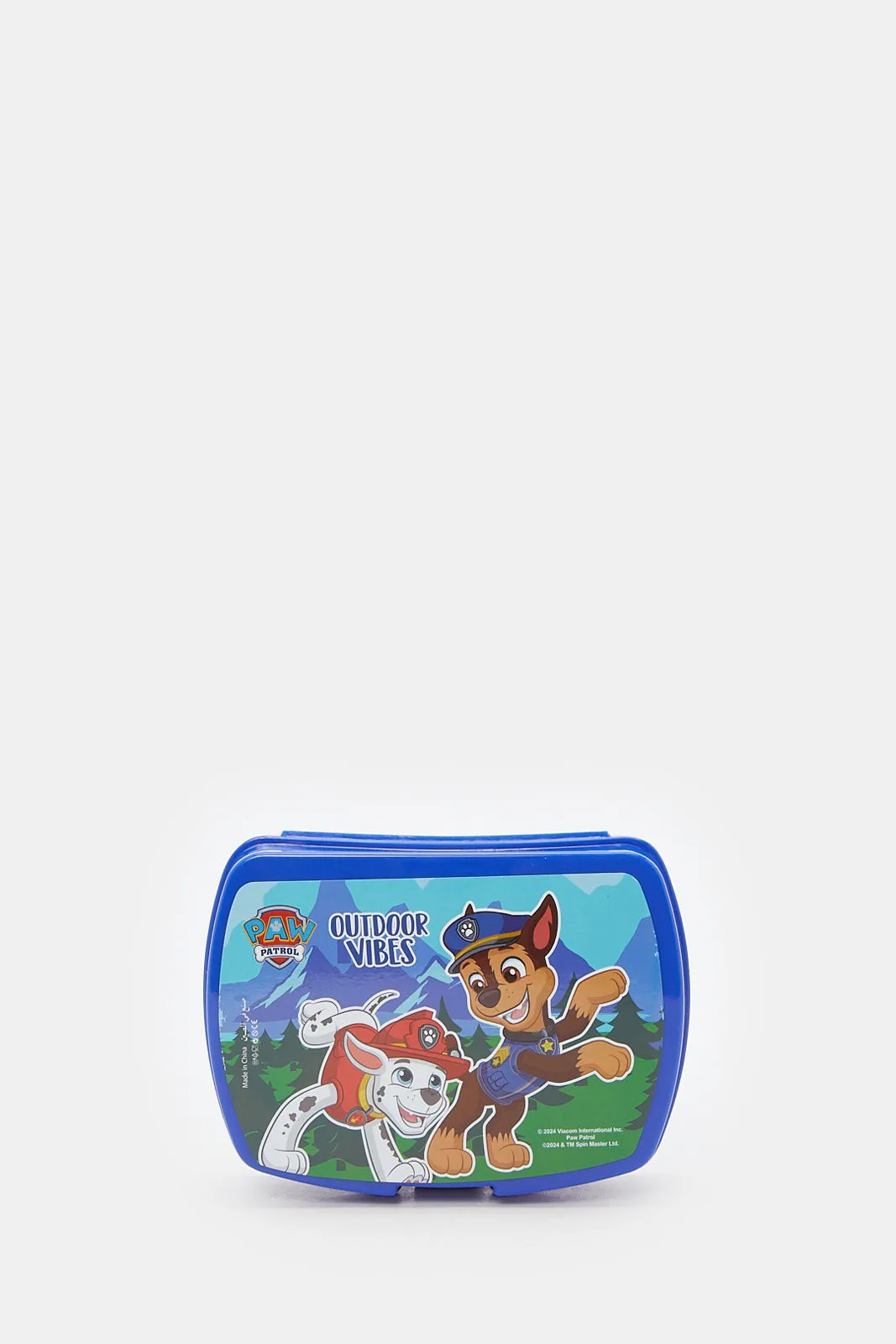 Boys Blue Paw  Print Patrol Trolley Set (5 Piece)