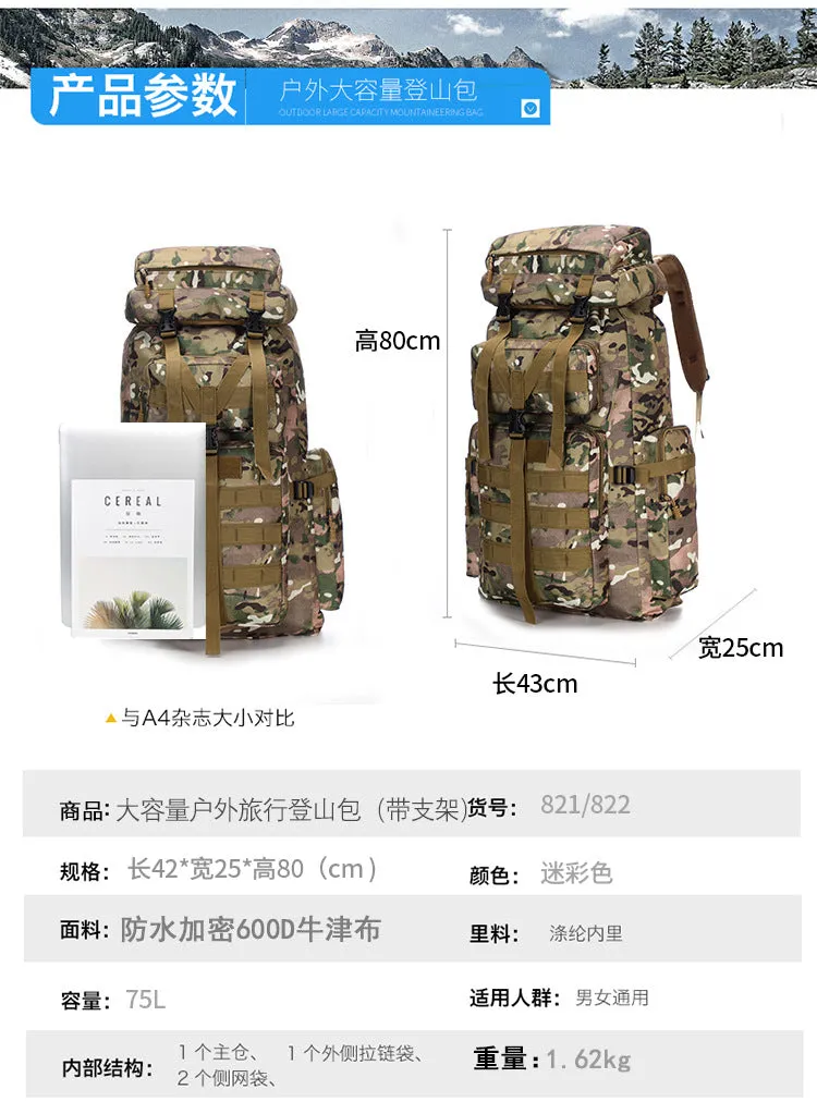 Durable Outdoor Equipment Climbing Hiking Backpack Bags