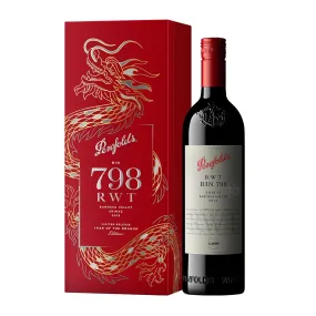 Penfolds RWT Bin 798 Barossa Valley Shiraz 2019 Lunar New Year Gift Box (750mL)