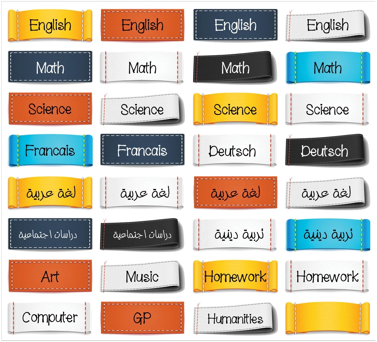 Subject waterproof school labels