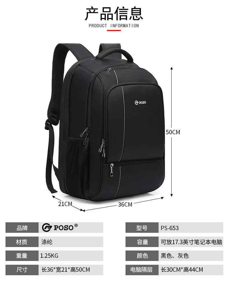 Swagger Bag Polyamides and Nylon Backpack for Travel or Business