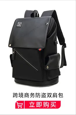 Swagger Bag Polyamides and Nylon Backpack for Travel or Business